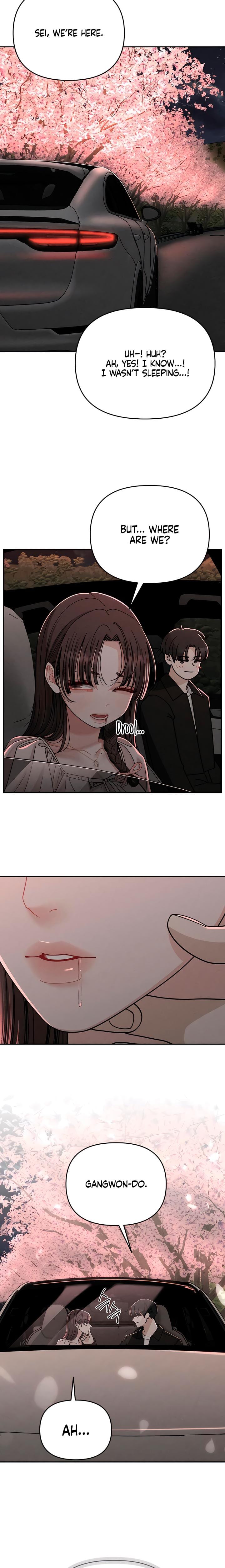 Observing My Mother's Friend's Son (Uncensored), chapter 33, page 9 of 24