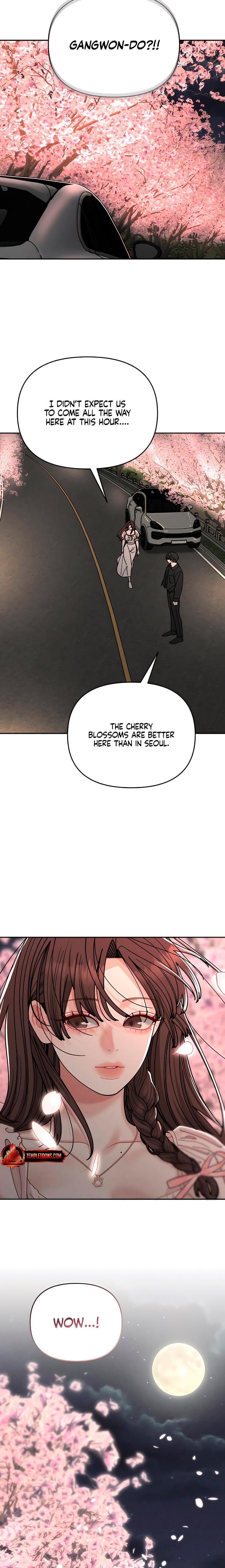 Observing My Mother's Friend's Son (Uncensored), chapter 33, page 10 of 24