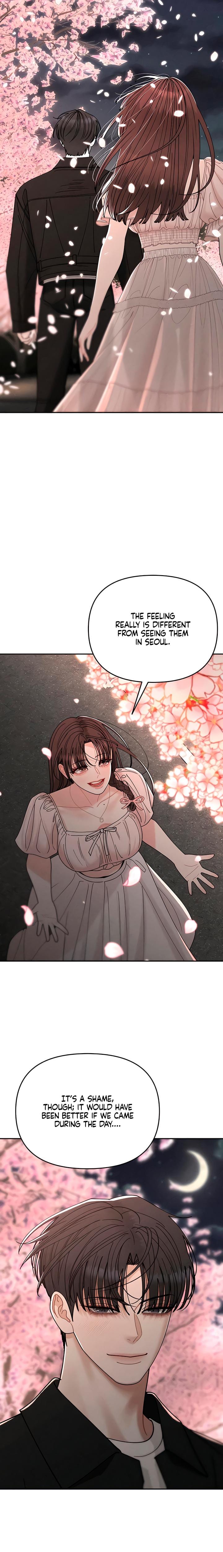 Observing My Mother's Friend's Son (Uncensored), chapter 33, page 11 of 24