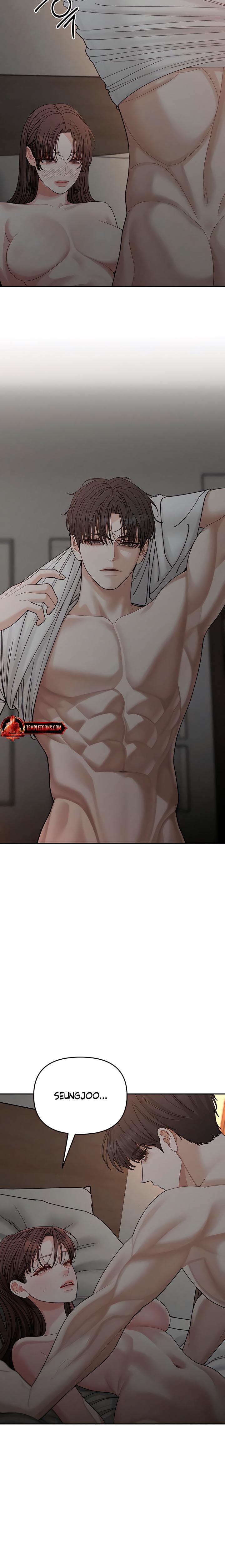 Observing My Mother's Friend's Son (Uncensored), chapter 33, page 16 of 24