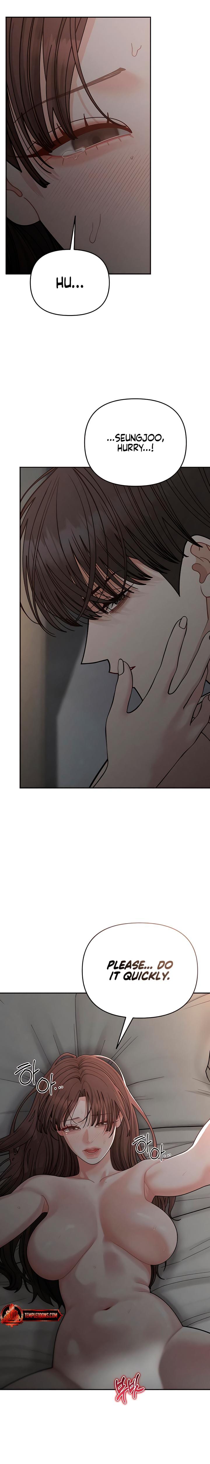 Observing My Mother's Friend's Son (Uncensored), chapter 33, page 18 of 24