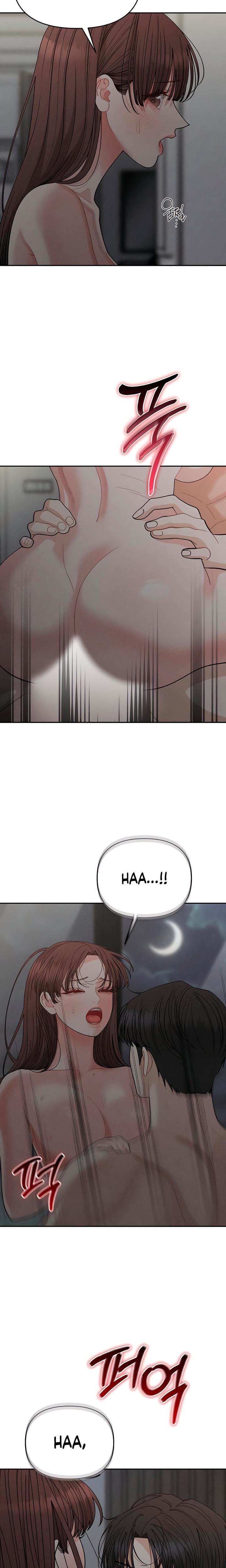 Observing My Mother's Friend's Son (Uncensored), chapter 33, page 20 of 24