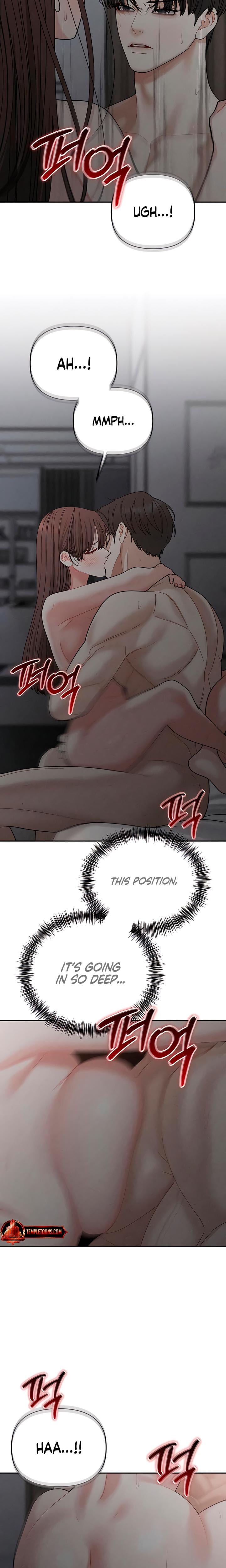 Observing My Mother's Friend's Son (Uncensored), chapter 33, page 21 of 24