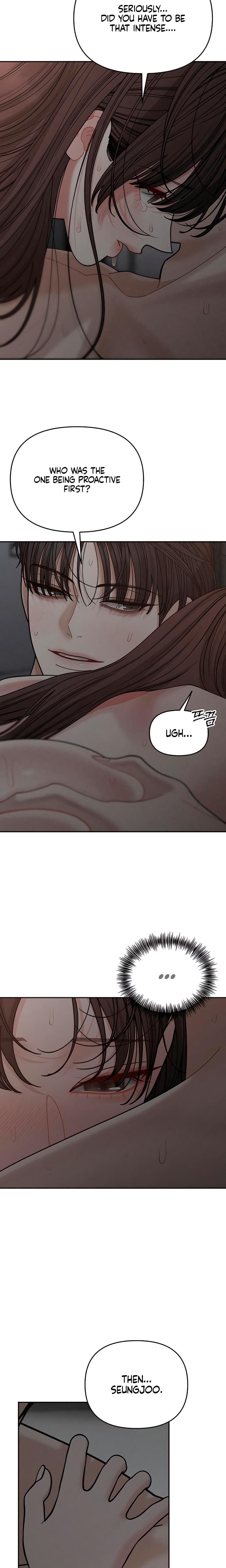 Observing My Mother's Friend's Son (Uncensored), chapter 33, page 23 of 24