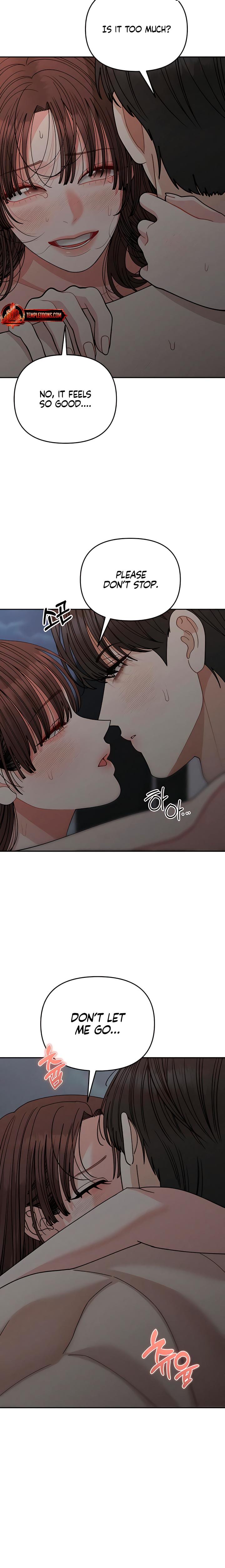 Observing My Mother's Friend's Son (Uncensored), chapter 34, page 6 of 26