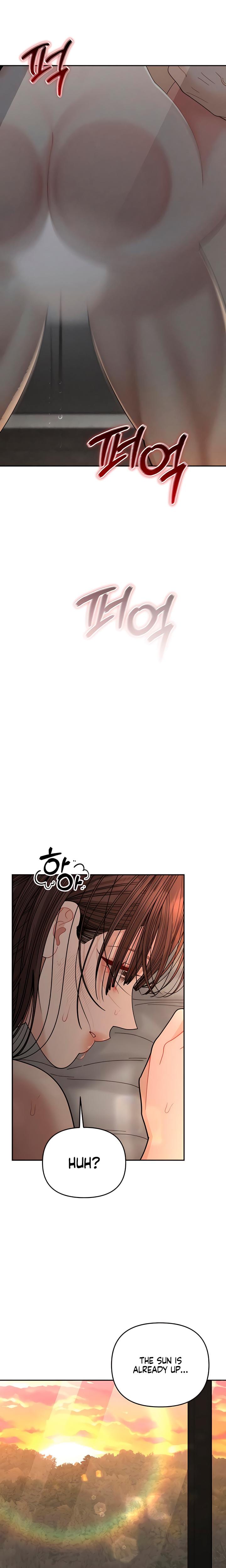 Observing My Mother's Friend's Son (Uncensored), chapter 34, page 7 of 26