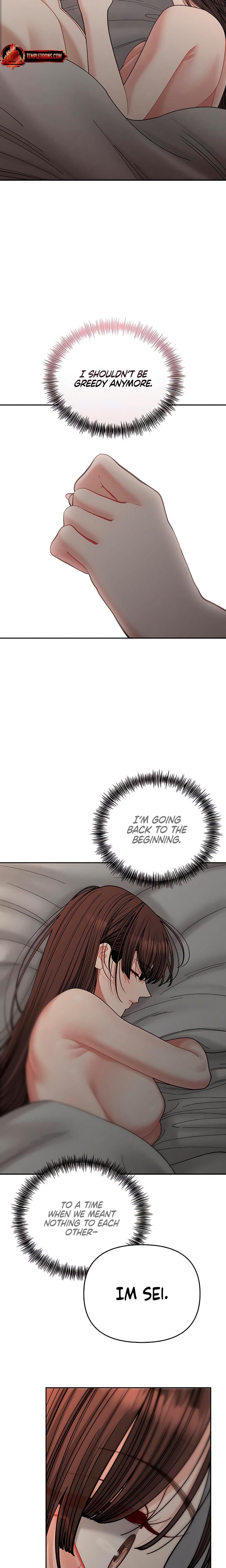 Observing My Mother's Friend's Son (Uncensored), chapter 34, page 22 of 26