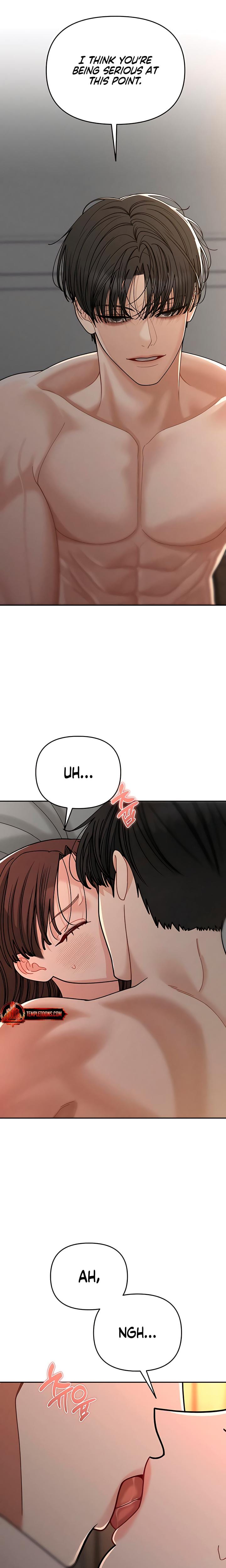 Observing My Mother's Friend's Son (Uncensored), chapter 34, page 24 of 26