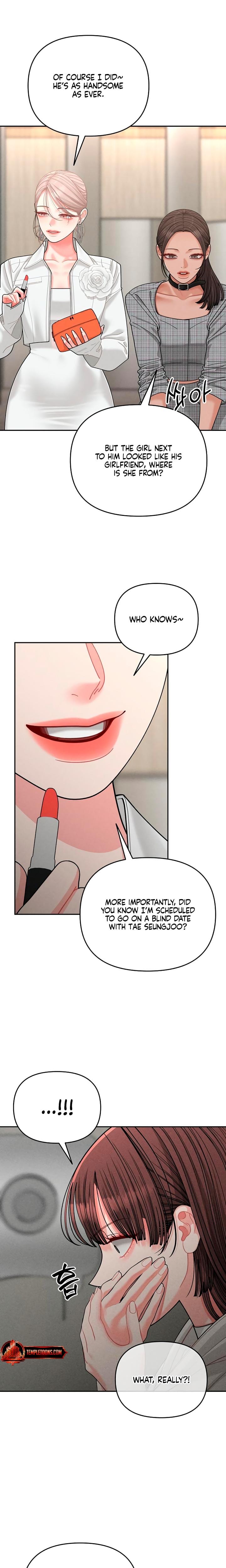 Observing My Mother's Friend's Son (Uncensored), chapter 35, page 5 of 26