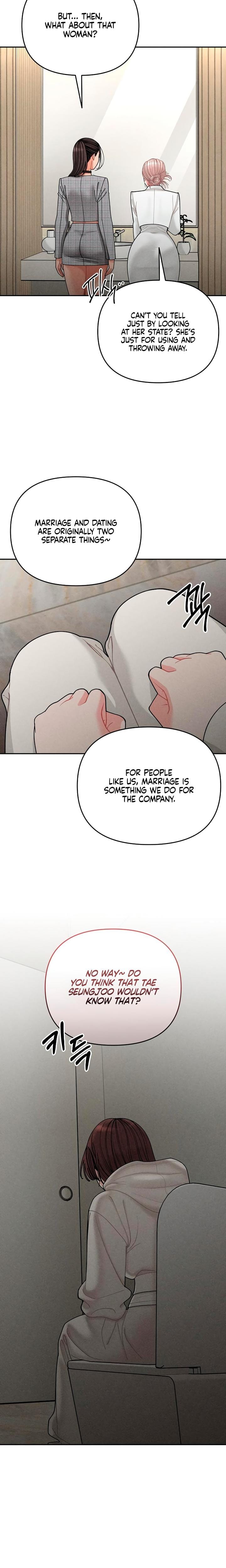 Observing My Mother's Friend's Son (Uncensored), chapter 35, page 6 of 26