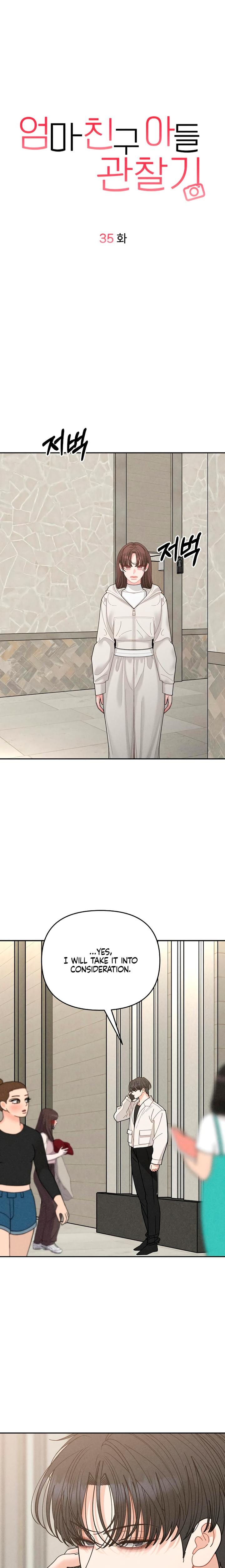 Observing My Mother's Friend's Son (Uncensored), chapter 35, page 7 of 26
