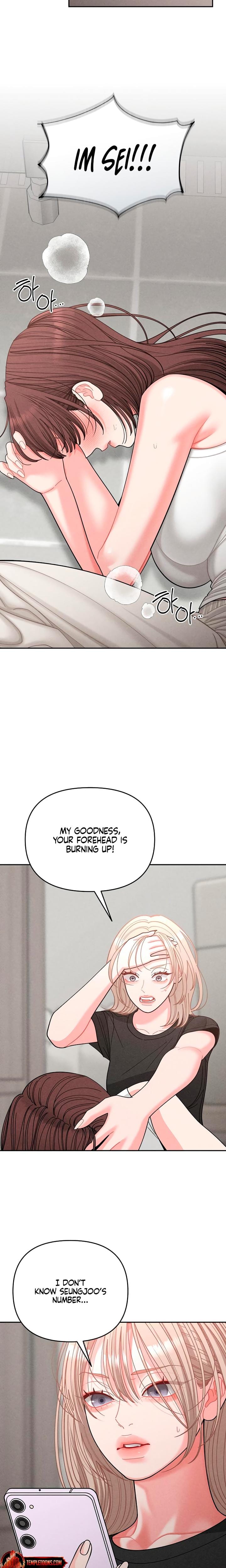 Observing My Mother's Friend's Son (Uncensored), chapter 35, page 18 of 26