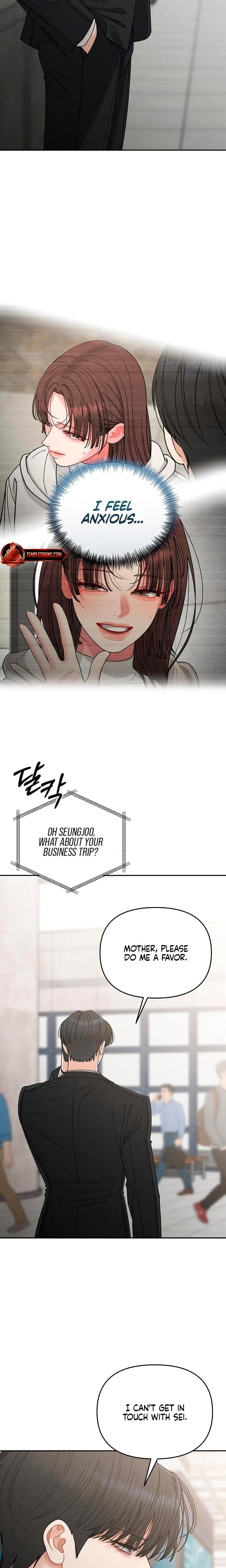 Observing My Mother's Friend's Son (Uncensored), chapter 35, page 20 of 26
