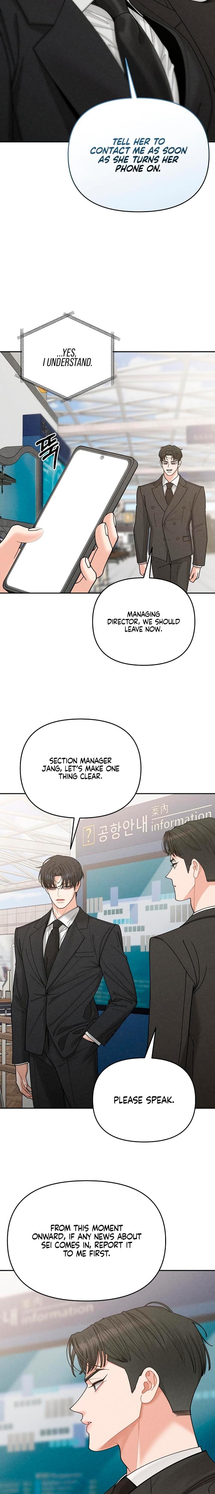 Observing My Mother's Friend's Son (Uncensored), chapter 35, page 22 of 26