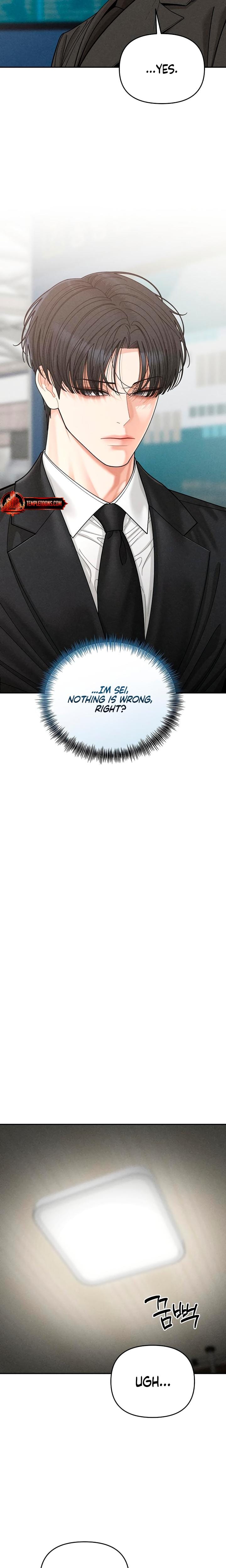 Observing My Mother's Friend's Son (Uncensored), chapter 35, page 23 of 26