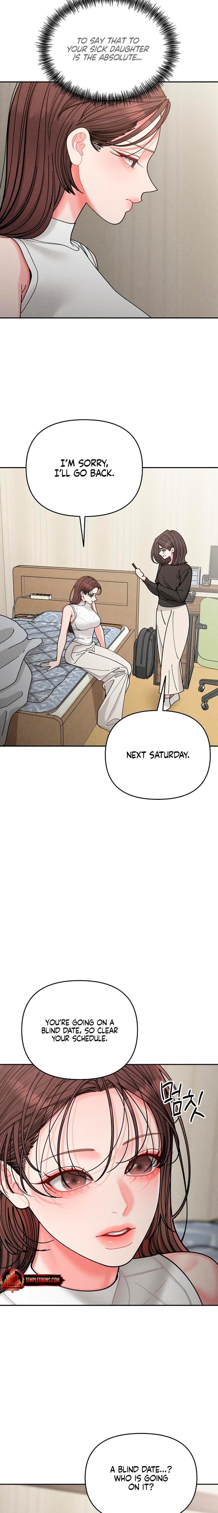 Observing My Mother's Friend's Son (Uncensored), chapter 35, page 25 of 26