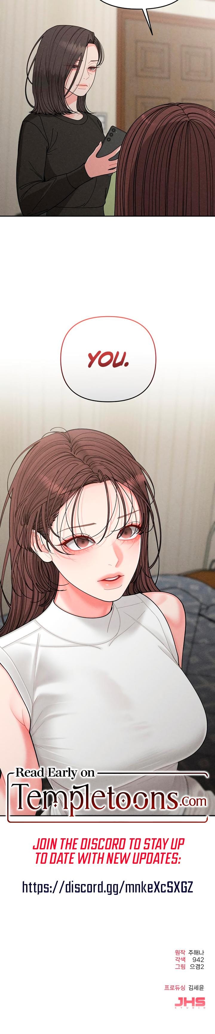Observing My Mother's Friend's Son (Uncensored), chapter 35, page 26 of 26