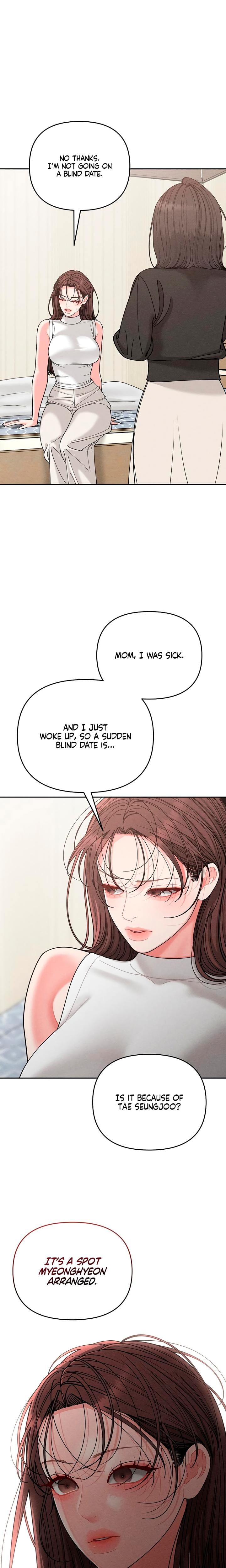 Observing My Mother's Friend's Son (Uncensored), chapter 36, page 5 of 27