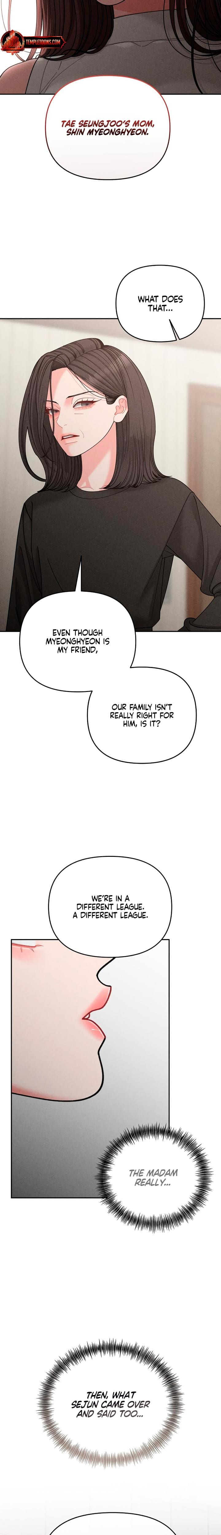 Observing My Mother's Friend's Son (Uncensored), chapter 36, page 6 of 27