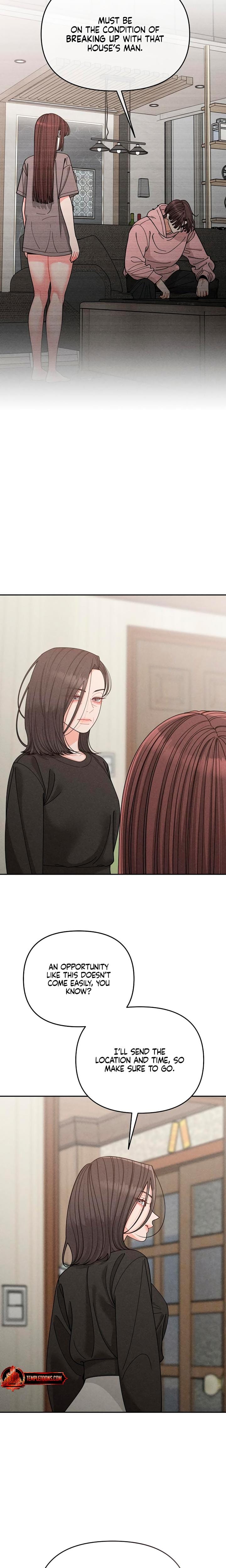 Observing My Mother's Friend's Son (Uncensored), chapter 36, page 7 of 27