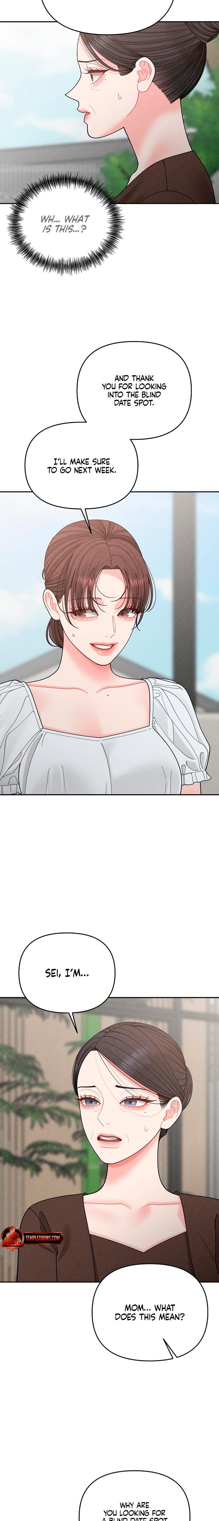 Observing My Mother's Friend's Son (Uncensored), chapter 36, page 12 of 27