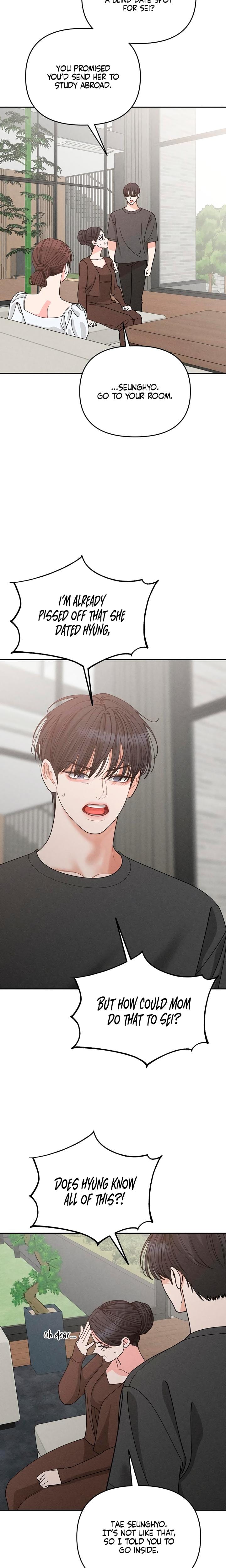 Observing My Mother's Friend's Son (Uncensored), chapter 36, page 13 of 27
