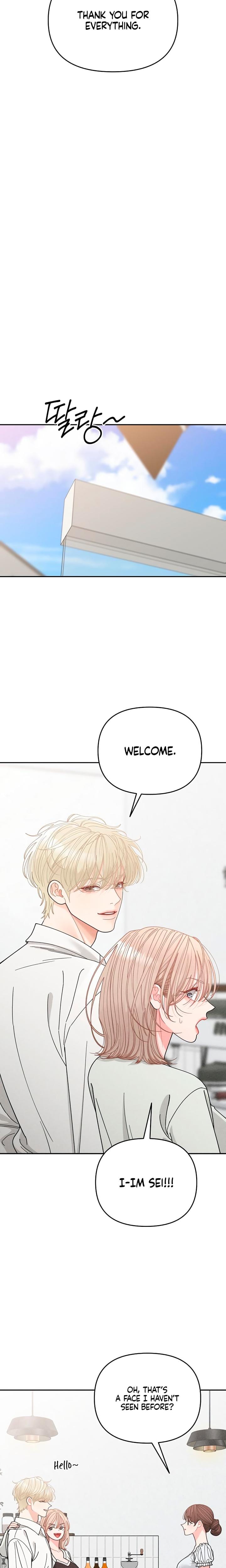 Observing My Mother's Friend's Son (Uncensored), chapter 36, page 16 of 27