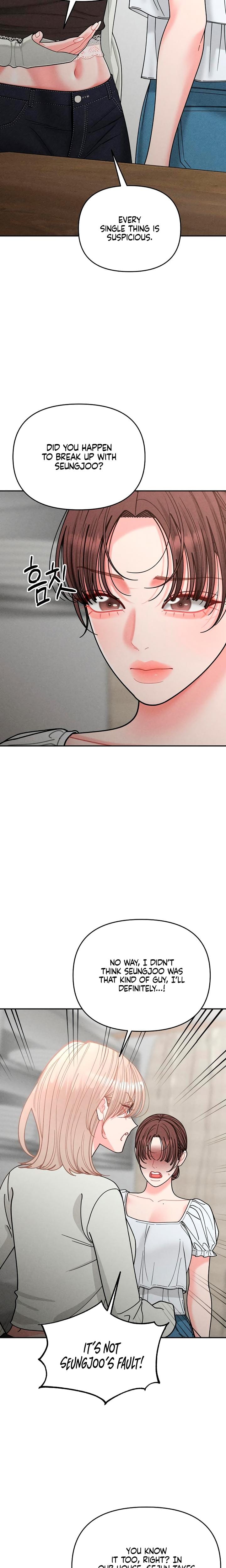 Observing My Mother's Friend's Son (Uncensored), chapter 36, page 19 of 27