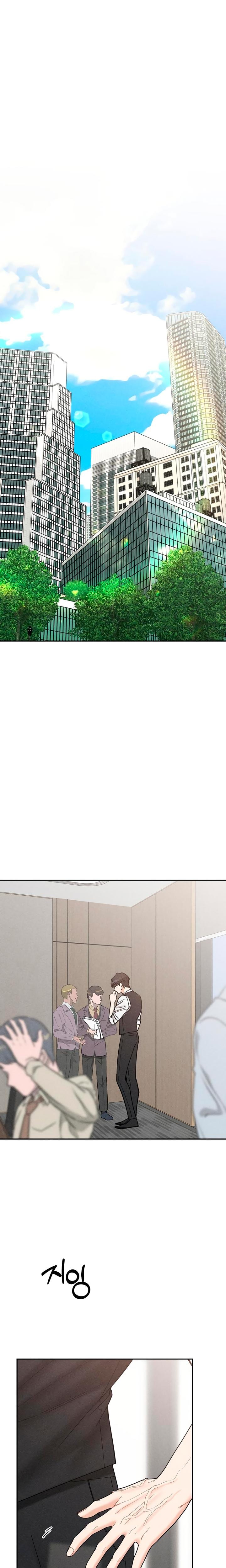 Observing My Mother's Friend's Son (Uncensored), chapter 36, page 25 of 27