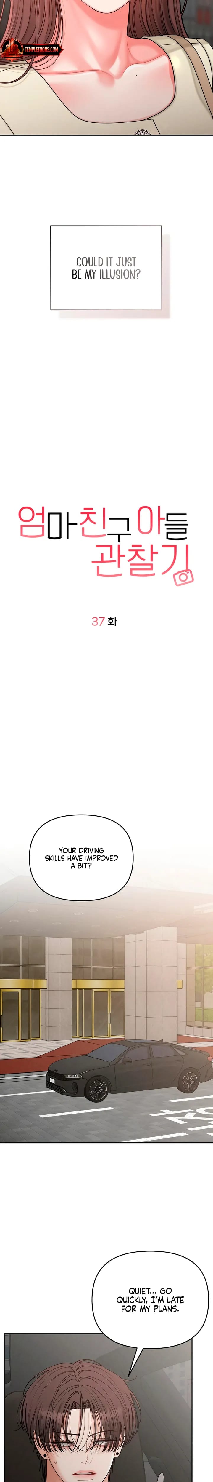 Observing My Mother's Friend's Son (Uncensored), chapter 37, page 5 of 25