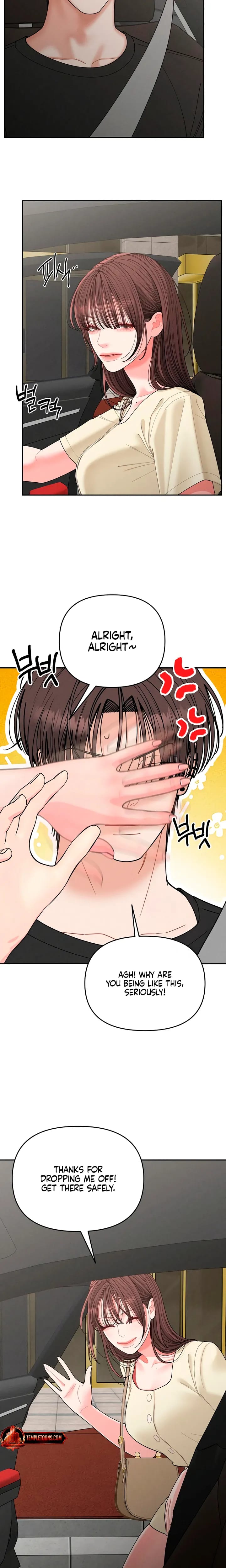 Observing My Mother's Friend's Son (Uncensored), chapter 37, page 6 of 25
