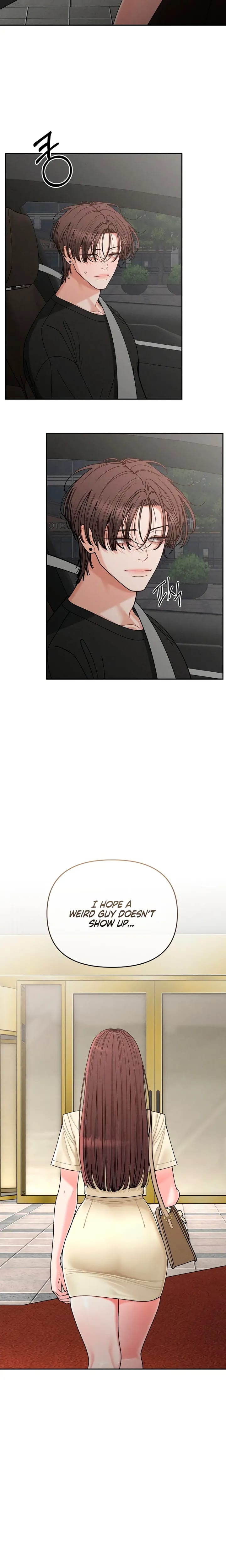 Observing My Mother's Friend's Son (Uncensored), chapter 37, page 7 of 25