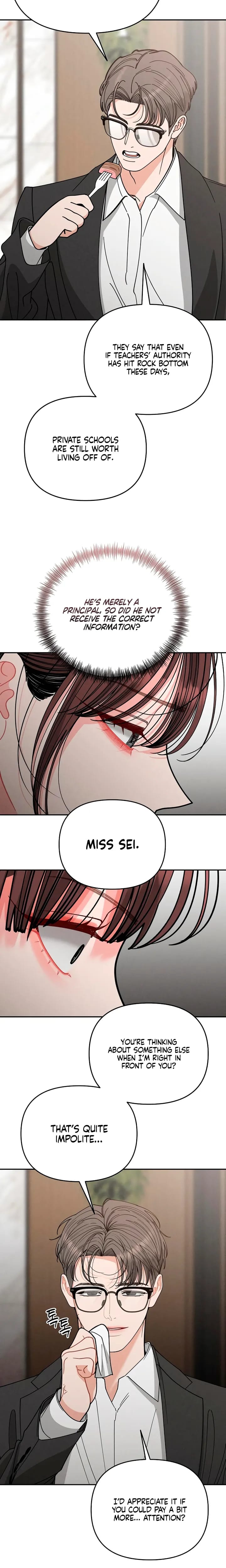 Observing My Mother's Friend's Son (Uncensored), chapter 37, page 12 of 25