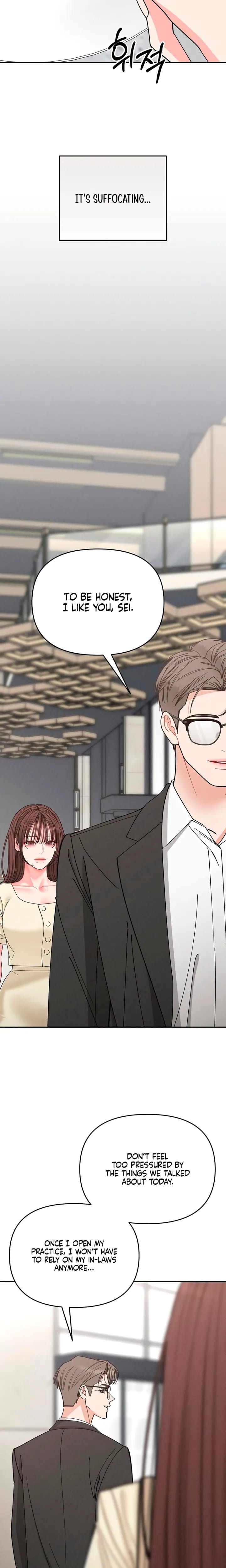 Observing My Mother's Friend's Son (Uncensored), chapter 37, page 14 of 25