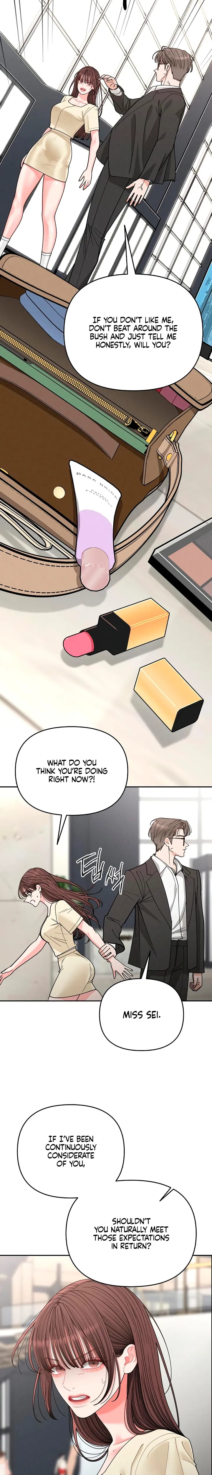 Observing My Mother's Friend's Son (Uncensored), chapter 37, page 16 of 25