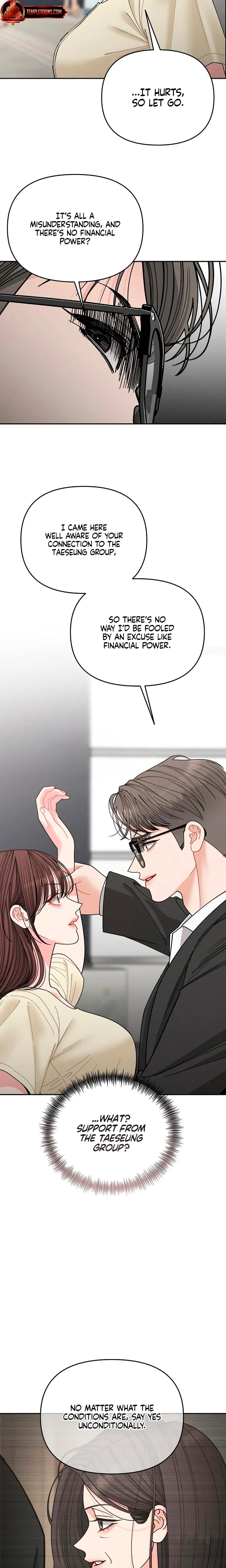 Observing My Mother's Friend's Son (Uncensored), chapter 37, page 17 of 25