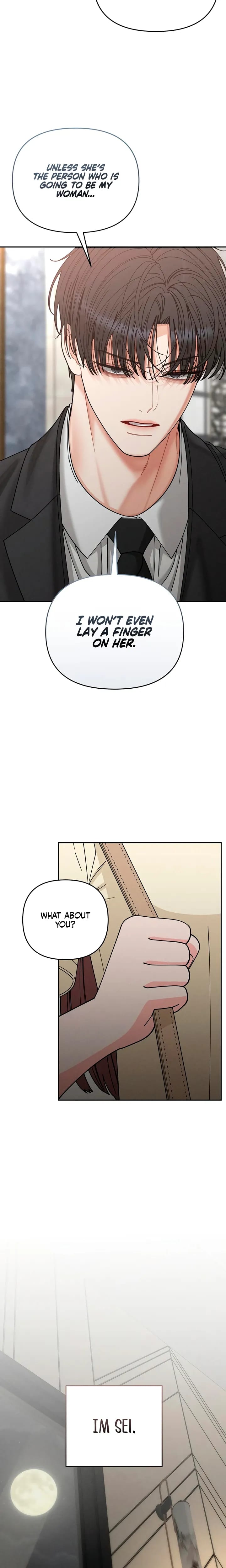 Observing My Mother's Friend's Son (Uncensored), chapter 37, page 23 of 25