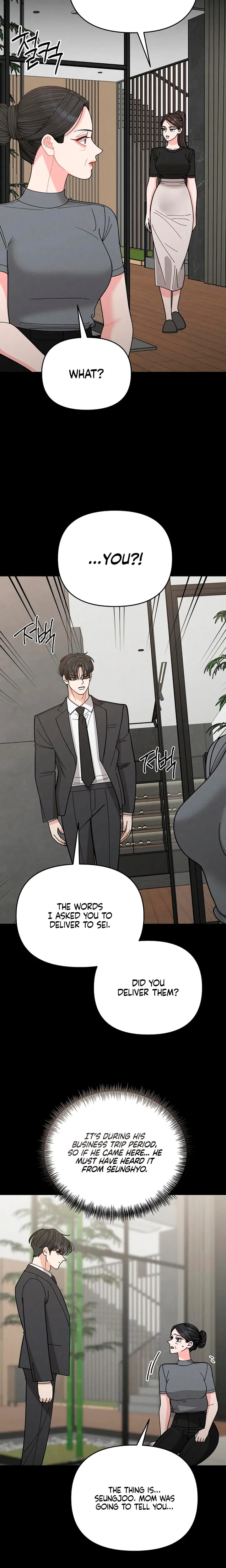 Observing My Mother's Friend's Son (Uncensored), chapter 38, page 14 of 27