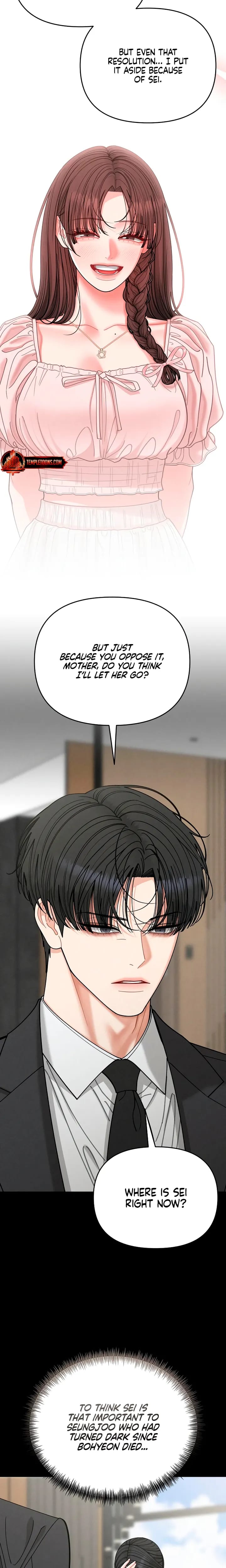 Observing My Mother's Friend's Son (Uncensored), chapter 38, page 16 of 27