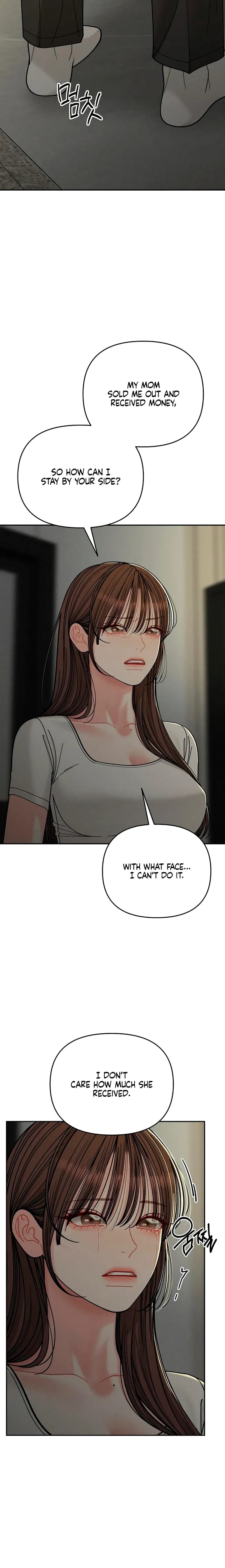 Observing My Mother's Friend's Son (Uncensored), chapter 38, page 23 of 27