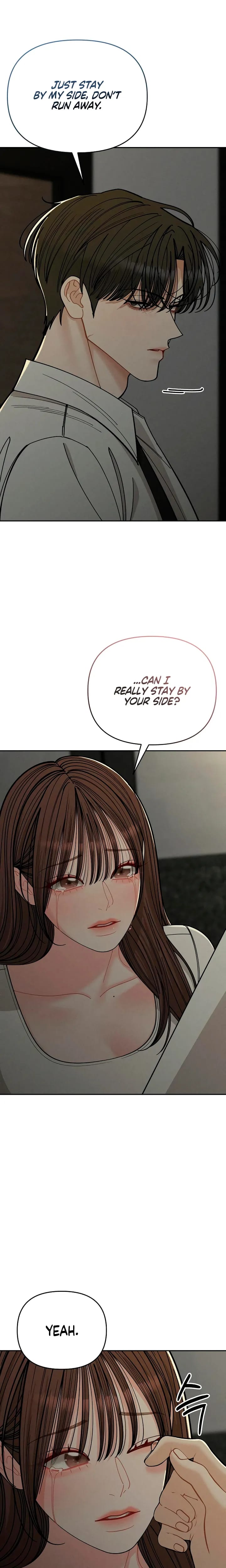 Observing My Mother's Friend's Son (Uncensored), chapter 38, page 24 of 27
