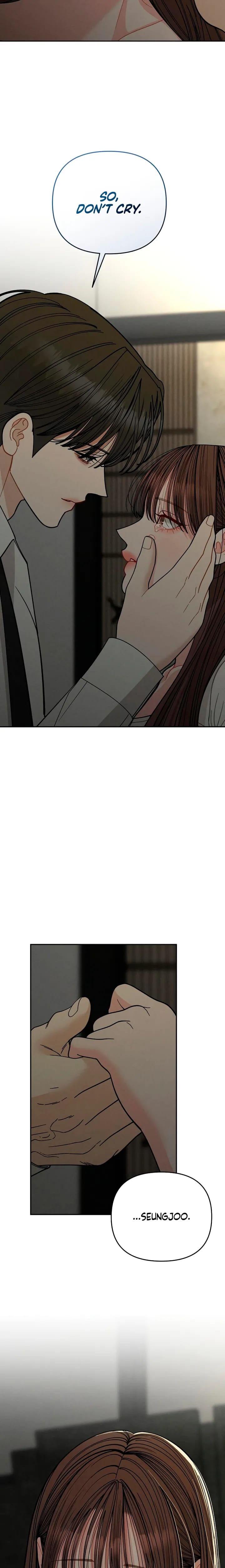 Observing My Mother's Friend's Son (Uncensored), chapter 38, page 25 of 27