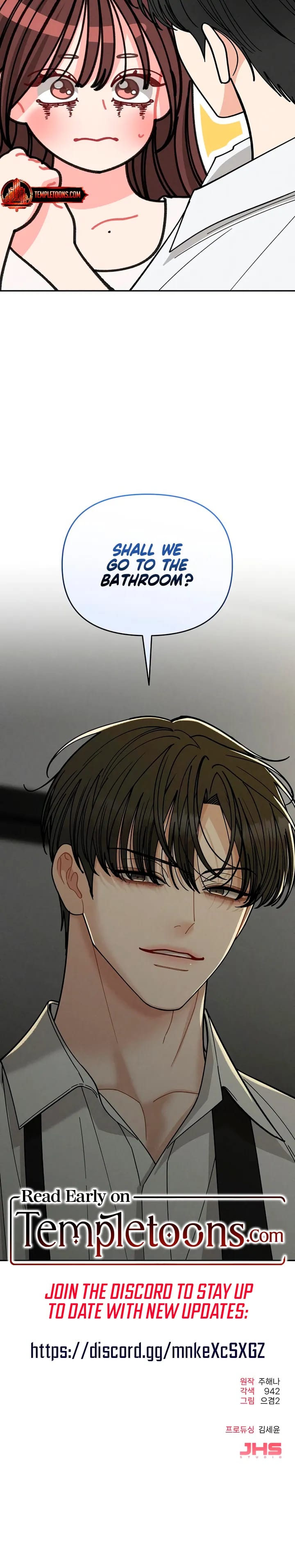 Observing My Mother's Friend's Son (Uncensored), chapter 38, page 27 of 27