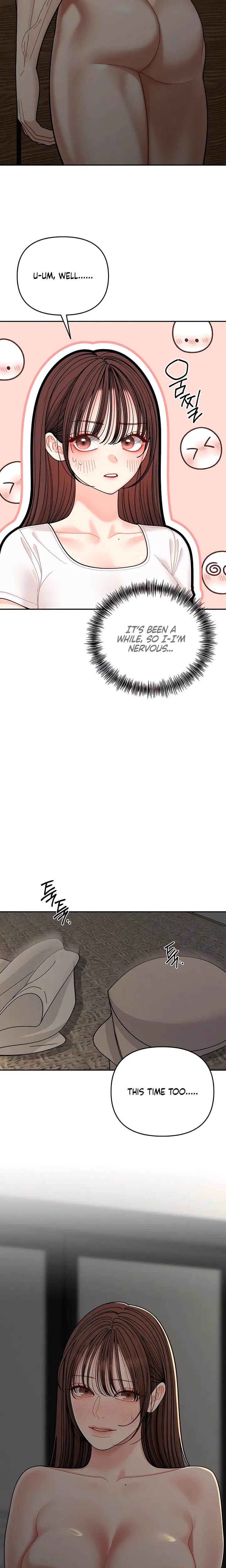 Observing My Mother's Friend's Son (Uncensored), chapter 39, page 5 of 24
