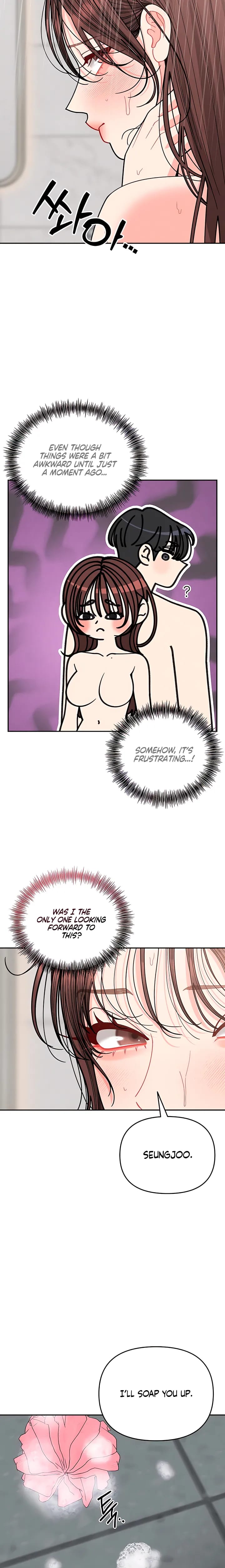 Observing My Mother's Friend's Son (Uncensored), chapter 39, page 7 of 24