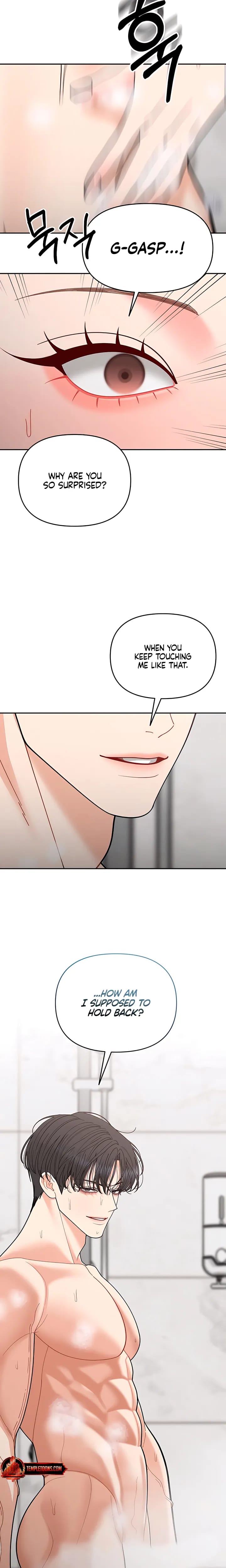 Observing My Mother's Friend's Son (Uncensored), chapter 39, page 9 of 24