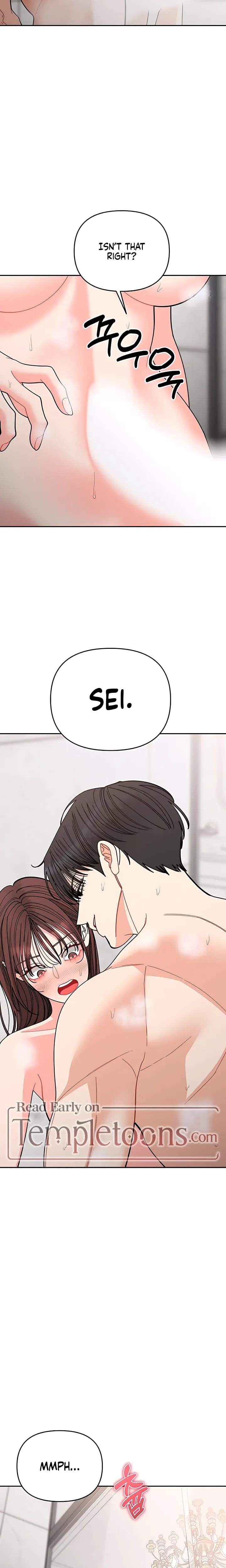 Observing My Mother's Friend's Son (Uncensored), chapter 39, page 10 of 24