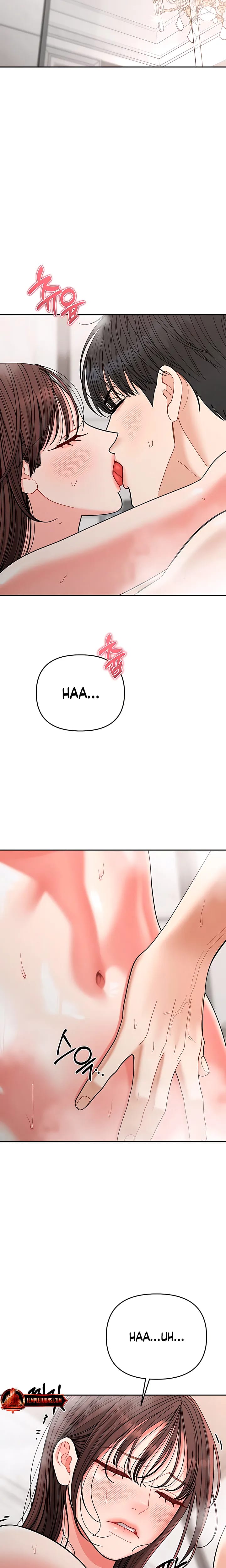 Observing My Mother's Friend's Son (Uncensored), chapter 39, page 11 of 24