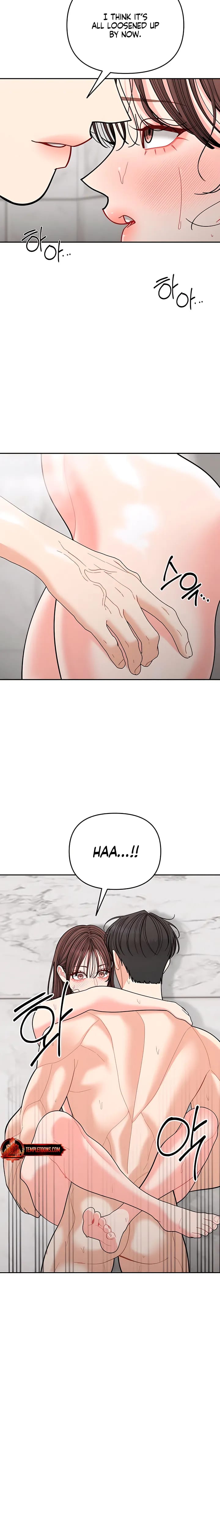 Observing My Mother's Friend's Son (Uncensored), chapter 39, page 14 of 24