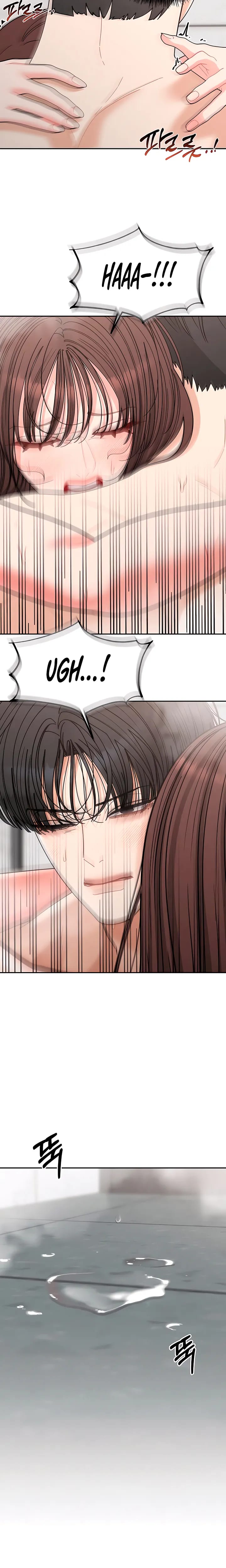 Observing My Mother's Friend's Son (Uncensored), chapter 39, page 18 of 24